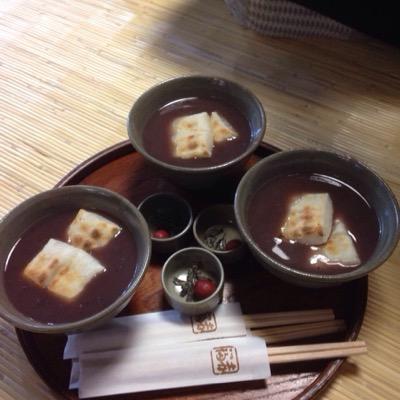 艶やっこ