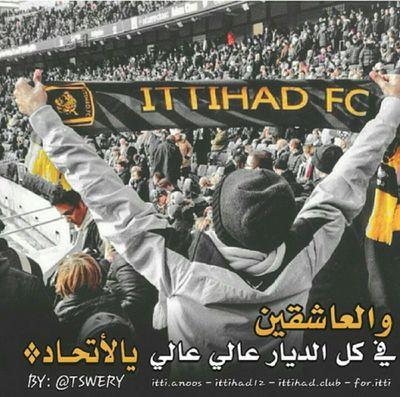 Hello to you on my Twitter account I am a student in a secondary public adore Al Ittihad ❤ club Dhofar Omani ⚪