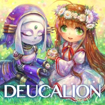 元遊戯王コレクター/トーラム(半引退)/パチンコ、スロット(半引退)/エルフの森/レーシングマスター/の思ったことを垂れ流す複合型アカウントです🙌
