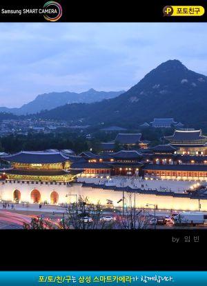 sk_davidmen's profile picture. 사진과낚시를 사랑하며 그중 최우선은 가족들을사랑하며 항상최선을 다하여노력하여 후회하지않는 삶이되도록~~!