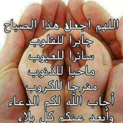٠٥٠٦٤٦٤١٣٥