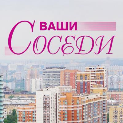 Самые важные #новости #Ломоносовского #района