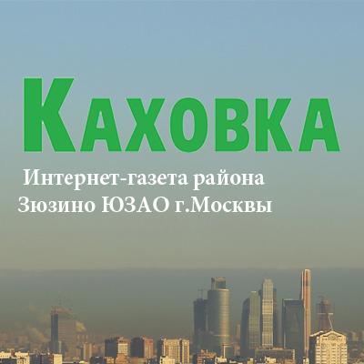 rkakhovka Profile Picture