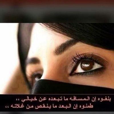 نتجاهل الكثير من الاشياء .. لكي نتأقلم مع الواقع ونتعايش معه .