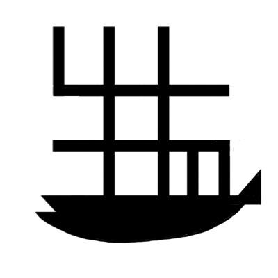 何気ない毎日を面白く！創作サークル4#monochrome(略称:ししゃも)のアカウントです。