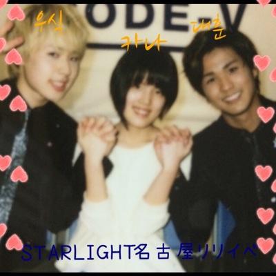 CODE-Vのサンウよりallぺんです(^∀^) MAG!C☆PRINCE好きでーす！16歳の高校2年生です！서재원. 엄대민. 신동호 ♡ I❤️CODE-Vダンサーさん 2011.9.2〜 ダンサー依存症