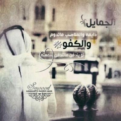 سبحان الله