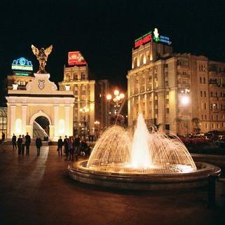 mycityua's profile picture. Интернет-журнал Мой Город