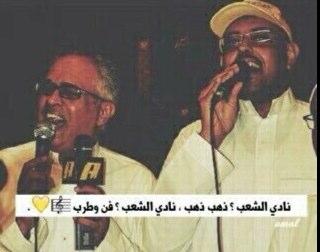 االاتحاد ميول العظماء.