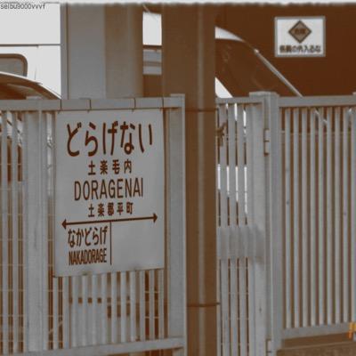 dqnnr_cf's profile picture. 大阪