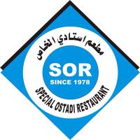 مطعم استادى الخاص (@omanostadi) Twitter profile photo