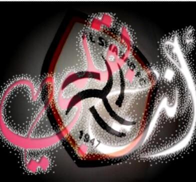 ‏‏‏‏‏ليثاوي والرأس عالي
