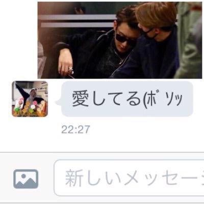 【@shupy_takoyaki】←しゅぴぃ愛方♡♡♡*んー、かなり雑食かも← あ、でもどーだろ~ね#YGC《柔らか銀行クラブ》アメリカーノをよく飲む彼が好きだからアメリカーノが飲める大人になりたいなぁ