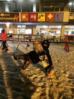 基本グラトリ!パークにも手を出し始めました  未熟者  一緒に滑ってくれる方募集中!! ホーム  二ノックス  理美1年