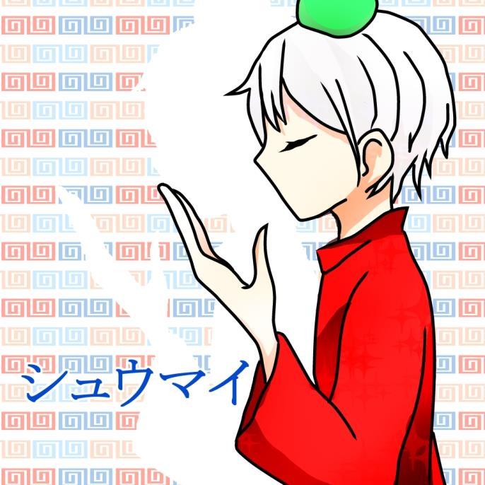 人狼（PL・GM）やってます！初心者で下手くそですがうまくなれるよう頑張ってます！いろんな人と絡みたいのでどんどんフォローしちゃってください！