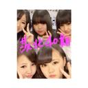 みく (@09180125) Twitter