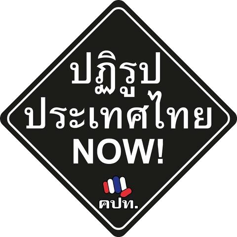 KomgrichAnusrai's profile picture. GOT7 - GOT LOVE (Full Album)