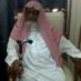 جمل حيلان بدر لبده (@binlibdah4) Twitter profile photo