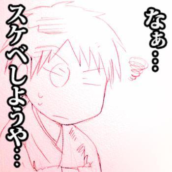 そっぽさんのプロフィール画像