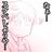 そっぽさんのプロフィール画像