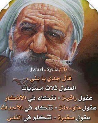 اللهم احفظ بلادنا وبلاد المسلمين