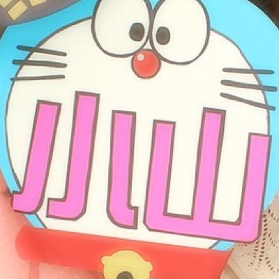 ち ゃ き