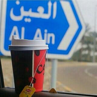 ‏‏‏محمد من العين