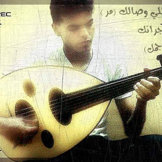 Bndaralsumm's profile picture. بيدك ان تجعل دنياك  جنه 
كما انه بيديك ان تجعلها طريقاً طويلا 
يصعب عليك عبوره. 
لك الخيار ...
فلا تيأس فهناك امل !