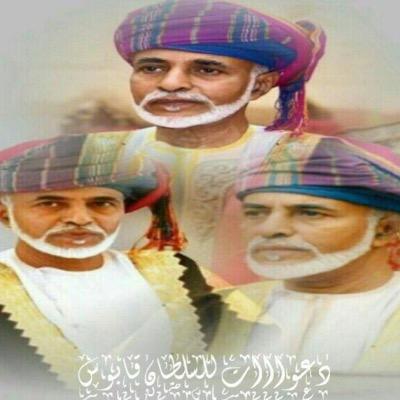 ‏الزعيم الحكلي برذقيللن-ظفار_سلطنة عمان