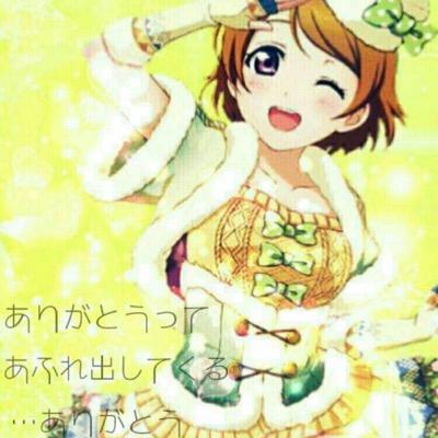 和歌山ライバー/チャリキチの友達でっせ 無言フォロー失礼します