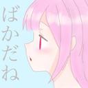 花奏 (@000kanade000) Twitter