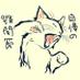 ããž (@gofuku_neko) Twitter profile photo ããž (@gofuku_neko) Twitter profile photo