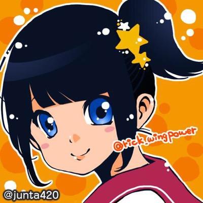 すーぱーひな子(ひとりごと多め)さんのプロフィール画像