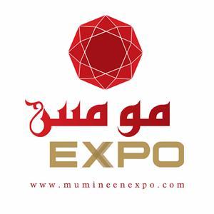 Mumineen Expo