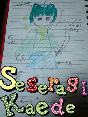 名前は名乗らん(`・ω・´)ｷﾘｯさんのプロフィール画像