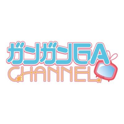 ガンガンGAちゃんねる公式 в X: „【10月配信開始】 佐倉綾音 ガンガンGAちゃんねる公式 в X: „【10月配信開始】 佐倉綾音