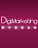 One-stop information portal on Digital Marketing, covering search marketing, social media marketing, email marketing, mobile marketing, website management, etc.
