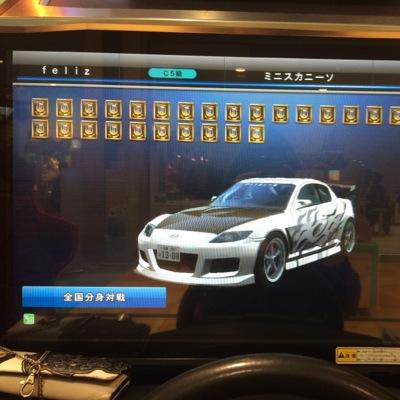 kazu_Pride_R's profile picture. 現メインカー エボ3 CNはKAZU 階級はS3級 サブカー RX-8 CNはfeliz 階級はC3級 ぼちぼち湾岸やってます まだまだ下手くそです… メイン変更視野