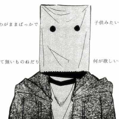 zeroO0o0O0o's profile picture. 登美北ー。みんな登美北に乗り込んで。

リムるんだったらフォローすんな？