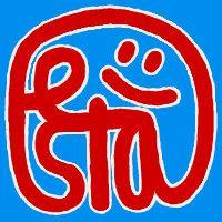 花園大学の学園祭「京花祭」の実行委員会、Festaの公式アカウントです。学園祭関係のプチ情報をお知らせします。