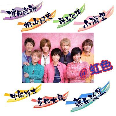 Jujumi1015's profile picture. しげりゅう～♡　萩花ちゃん♡　　