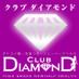 CLUB DIAMOND (@club_diamond_nh) Twitter profile photo CLUB DIAMOND (@club_diamond_nh) Twitter profile photo