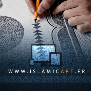 IslamicArt WebDesign Conception & Référencement web. Ce compte est un Bot. Pour me contacter merci de suivre @IslamicArtweb