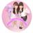 Profile Picture of ❤︎❤︎ᎯᏁᏁᎯ❤︎❤︎ (@@AnnaMinnie0419) on Twitter