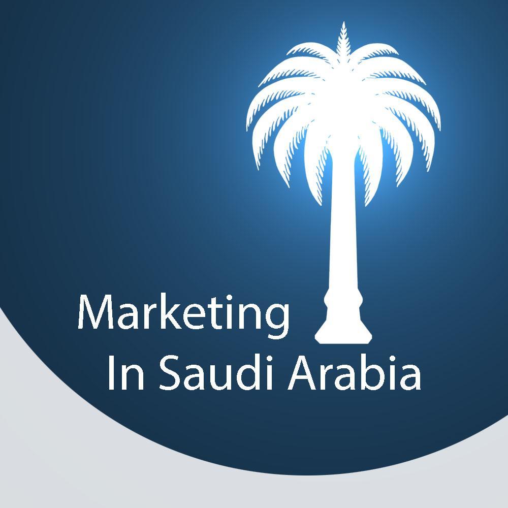 To discuss the marketing opportunities in Saudi Arabia and build a better understanding about the concept of creativity.