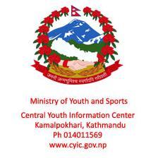 Youth Information Center's district base YIC located in the premise of District Sports Committee.For query drop a line to Central Youth Information Center.