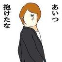 小鹿駿人 (@052west_side) Twitter