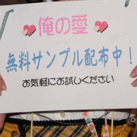 だまっち (@damacchi1103) 's Twitter Profile Photo だまっち (@damacchi1103) 's Twitter Profile Photo