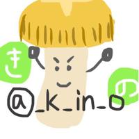 kino(@_k_in_o) 's Twitter Profile Photo