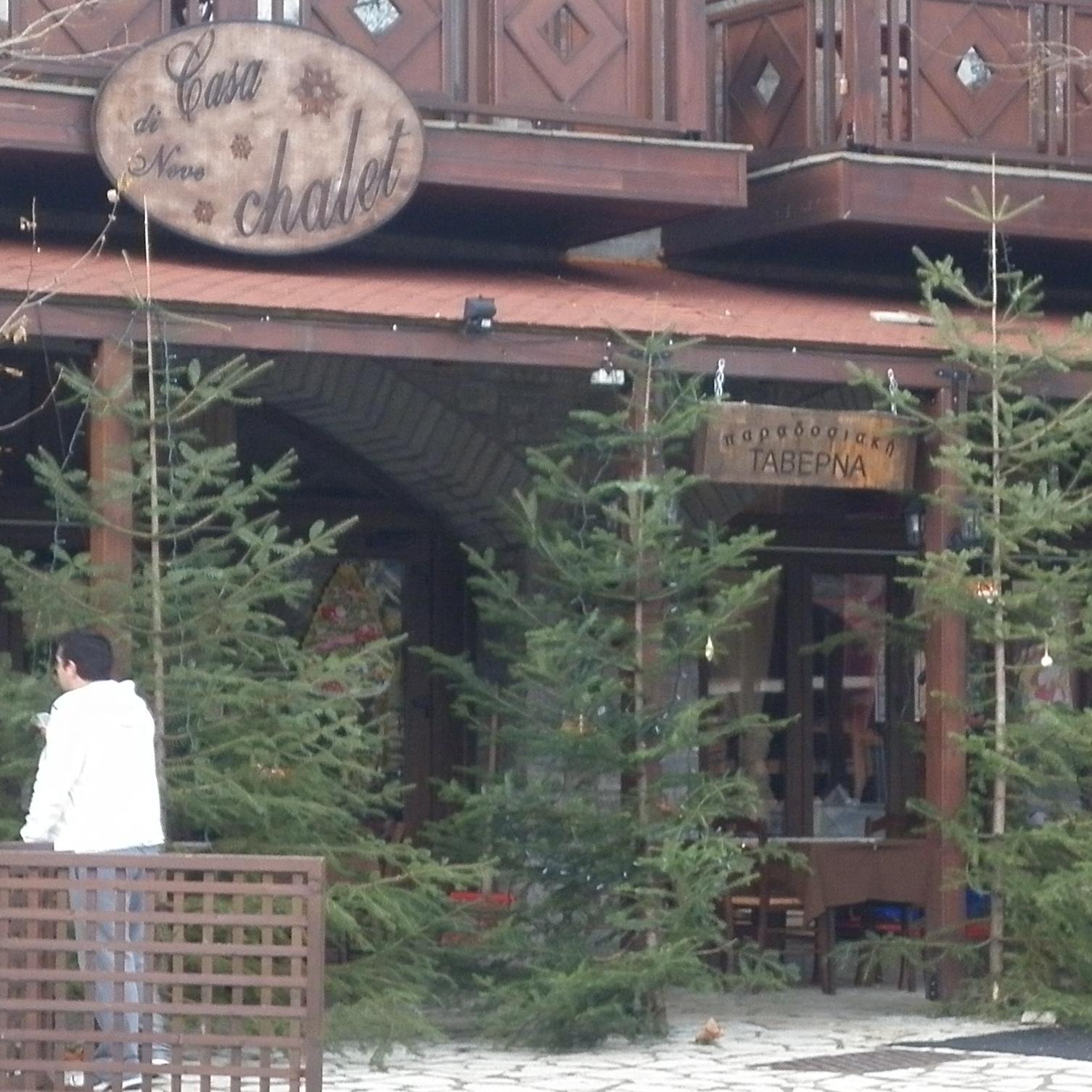 casa di neve (@casadineve) | Twitter